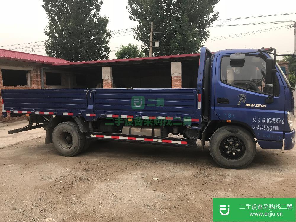北京出售二手福田中型貨車