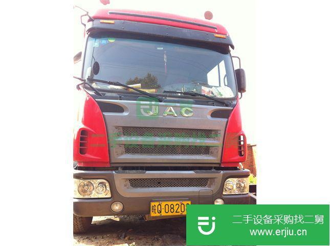 安徽出售二手江淮格爾發(fā)貨車  200馬力