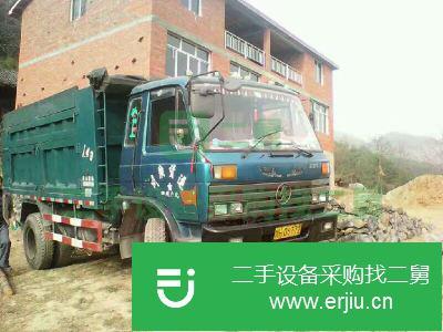 四川出售二手陜汽重卡自卸車