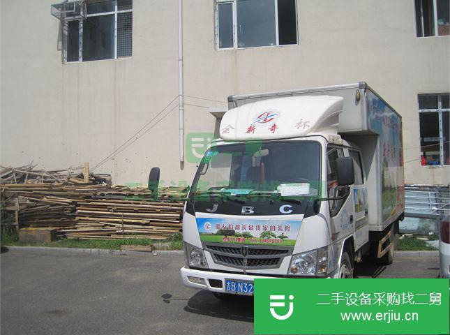 吉林出售二手金杯貨車