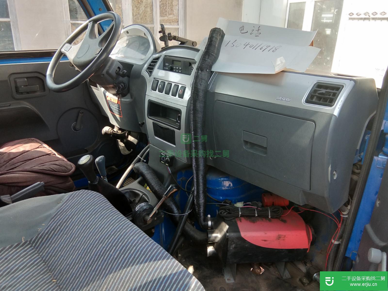 遼寧出售二手自卸車