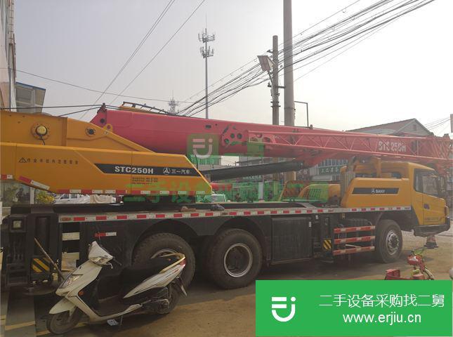 山東出售二手三一重工吊車