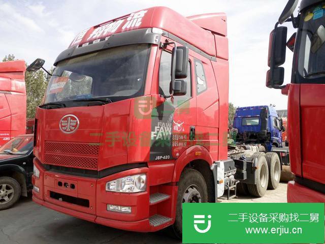 山東出售390馬力解放牽引車