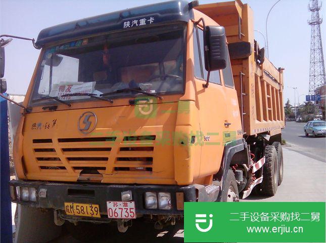江蘇出售二手陜汽重卡奧龍前二后八 自卸車