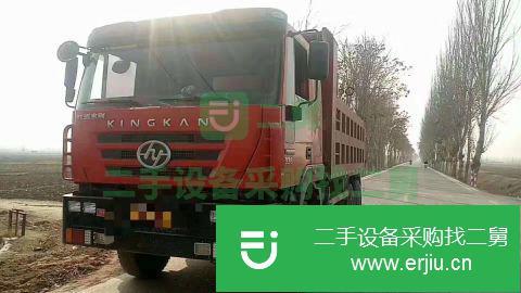 四川二手上汽紅巖自卸車