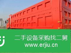 陜西出售二手東風大力神自卸車