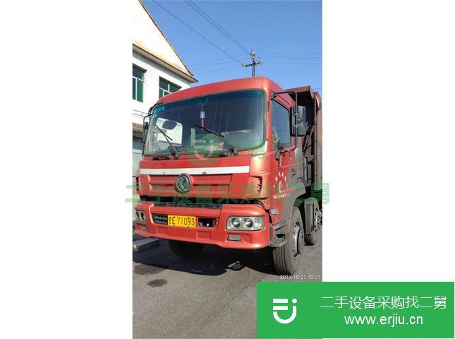 山西出售二手東風載貨車