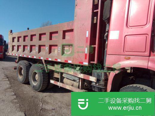 吉林出售二手中國重汽豪沃自卸車