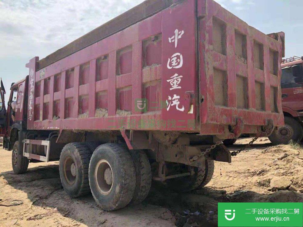 山西出售二手豪沃后八輪自卸車