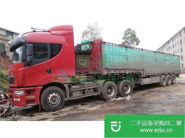 湖南出售二手華菱半掛車
