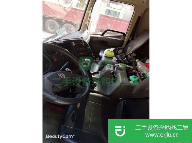 湖南出售二手東風大力神自卸車