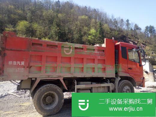 貴州出售二手東風天錦自卸車
