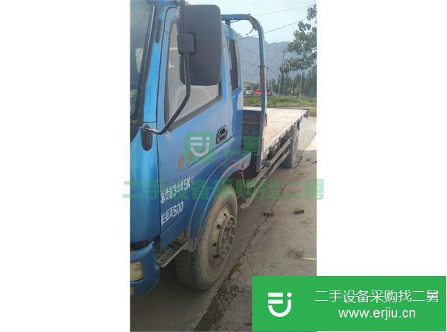 河南出售五征奧馳貨車 90馬力
