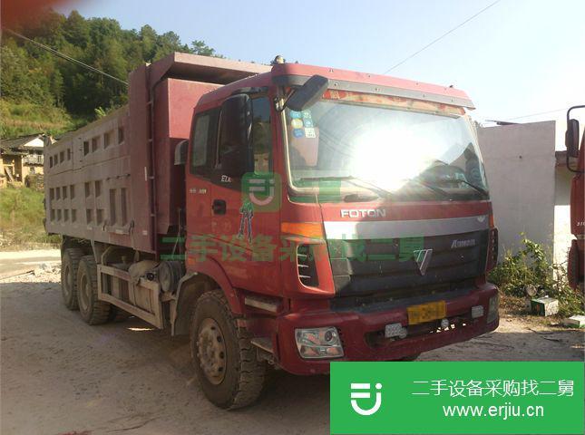 湖北出售二手福田歐曼310馬力自卸車
