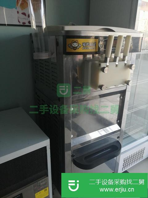 山東出售二手冰激凌機