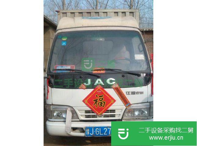 河南出售二手江淮好運貨車 88馬力