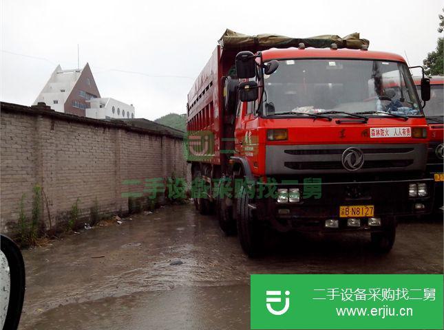 重慶出售二手東風創普自卸車