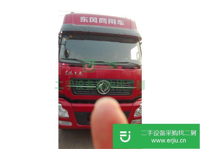 河北出售二手東風天龍半掛車