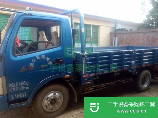 河北出售二手奧馳自卸貨車