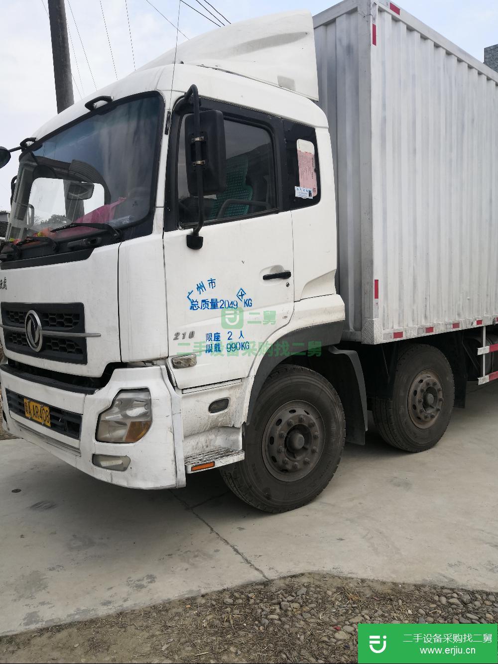 廣東出售二手東風天龍前四后四廂式貨車