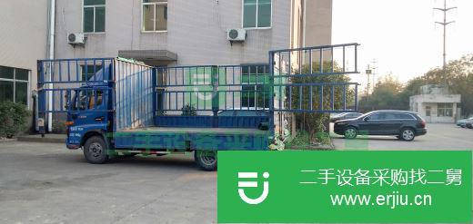 江蘇出售二手江淮駿鈴貨車