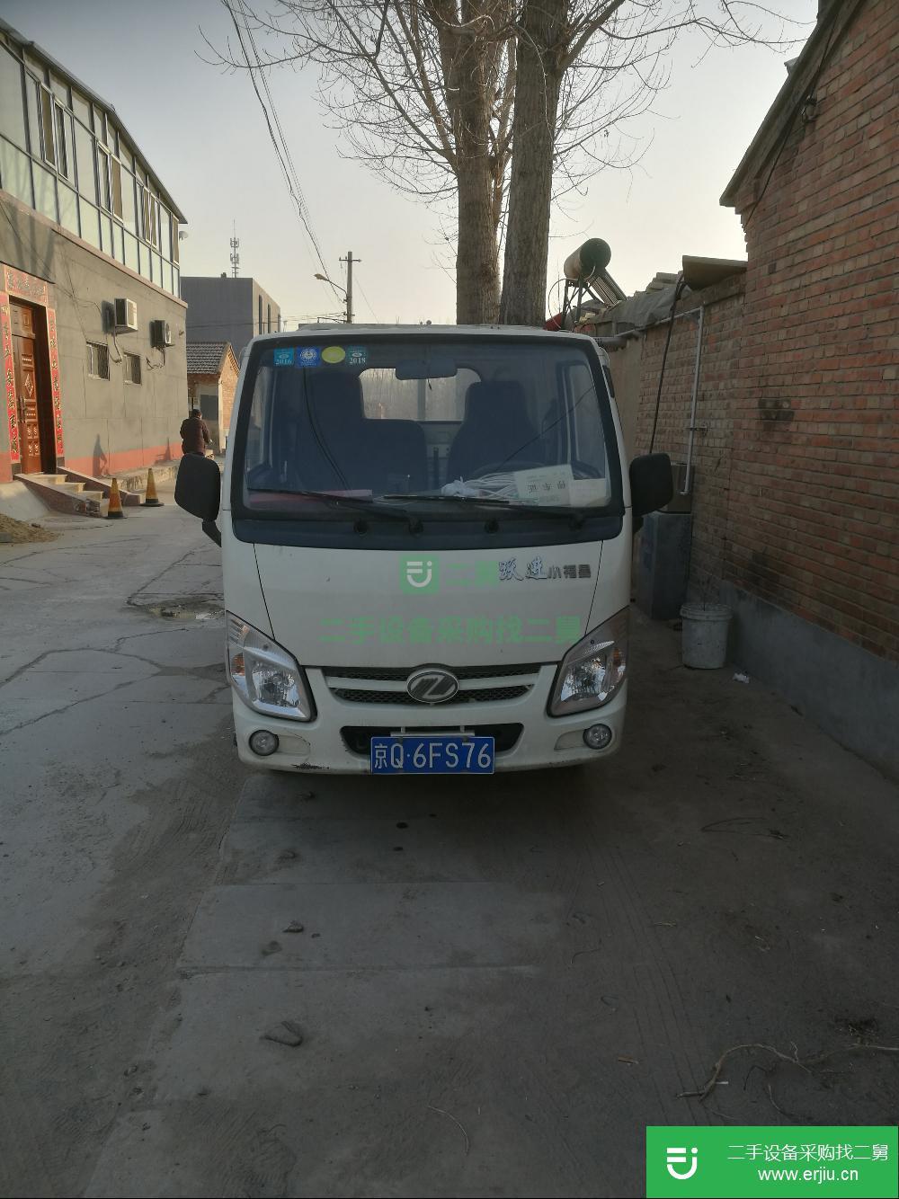 北京出售二手東風(fēng)貨車
