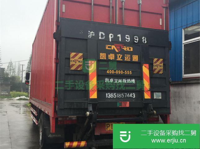 上海出售二手江淮格爾發貨車
