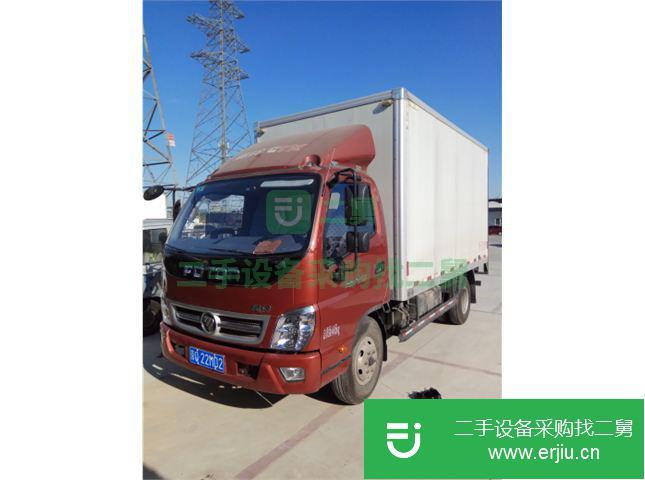 北京出售二手福田奧鈴貨車