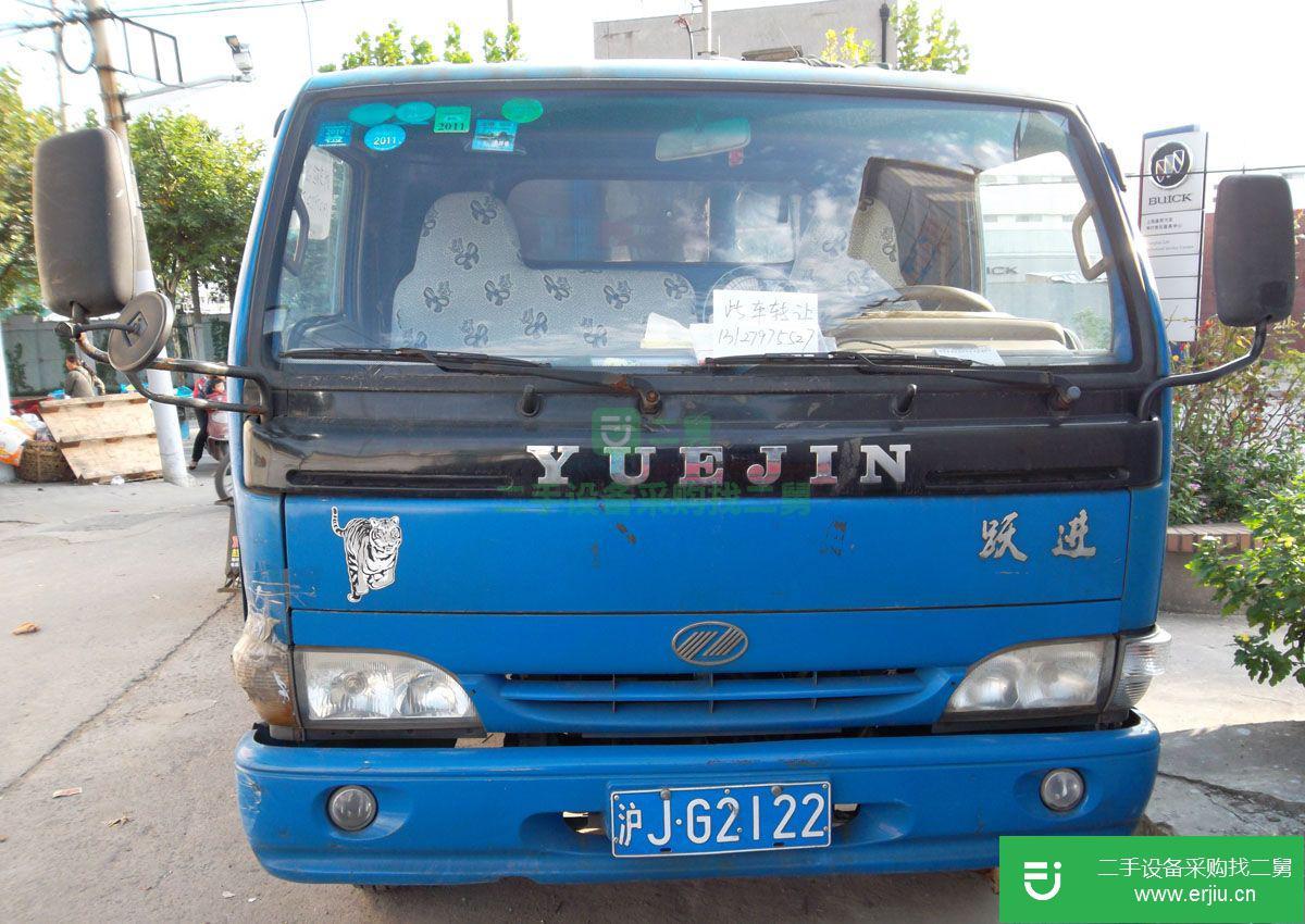 上海出售二手躍進平板貨車
