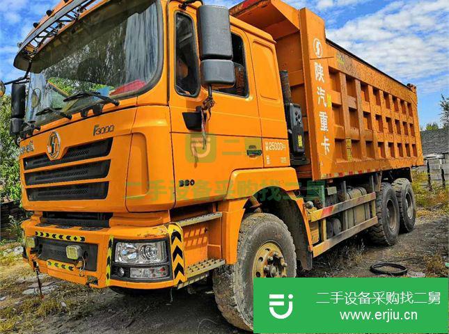 山西出售二手陜汽重卡德龍自卸車