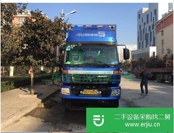 黑龍江出售二手福田牌廂式貨車