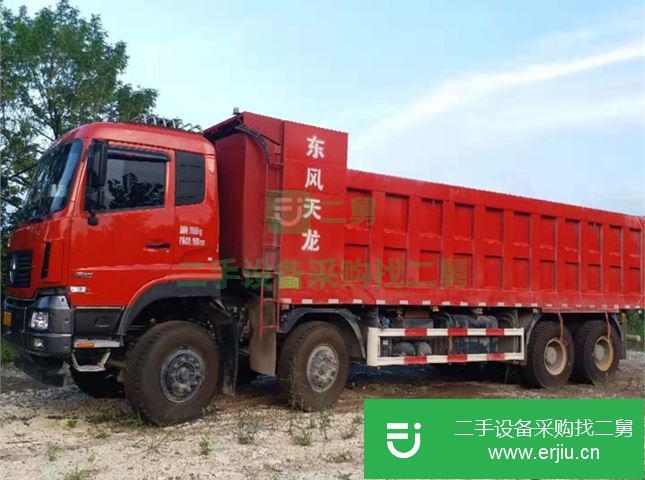 湖北出售二手東風天龍自卸車