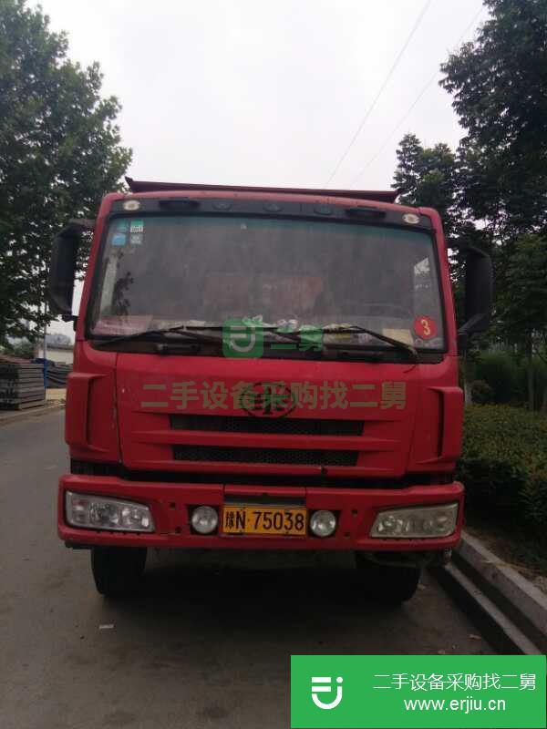 河南出售二手一汽解放工程自卸車