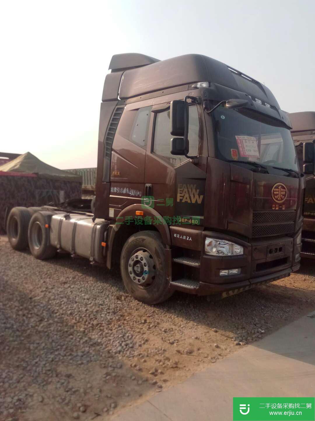 山東出售二手解放J6牽引車  手續(xù)齊全