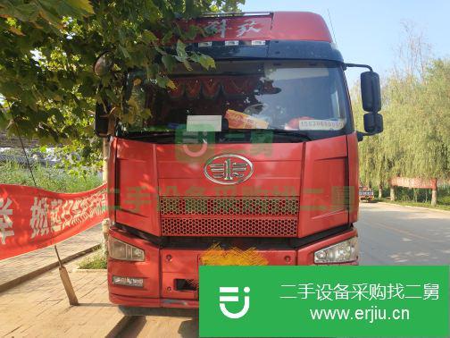 河北出售二手一汽解放半掛車
