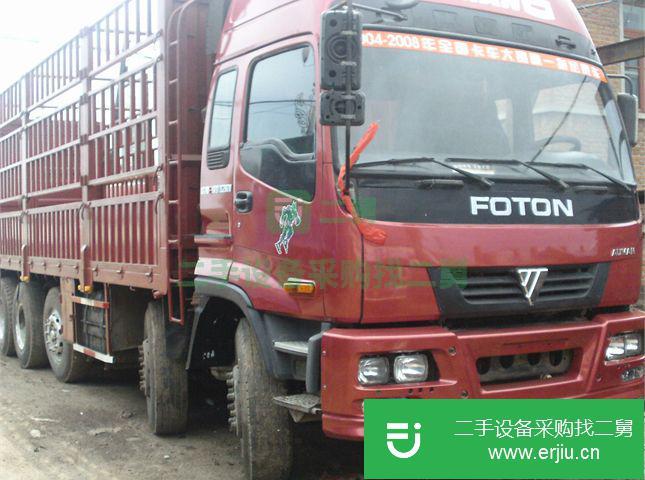 黑龍江出售二手福田歐曼ETX-9牽引車