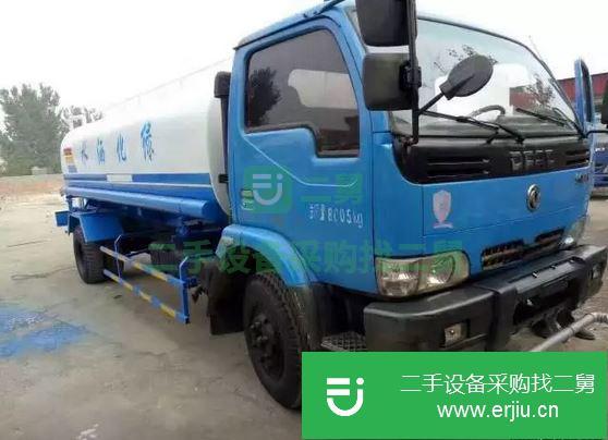 河北出售二手東風(fēng)灑水車(chē)