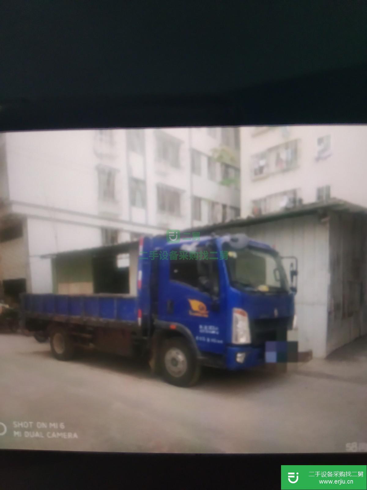 廣東出售二手重汽HOWO自卸車