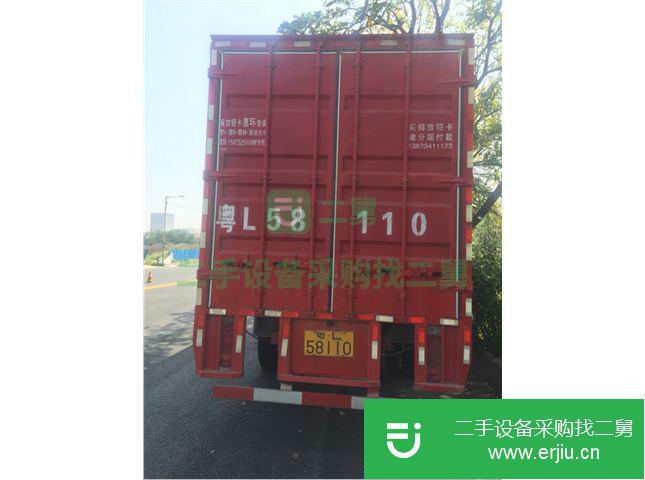 廣東出售二手解放J6F廂式貨車