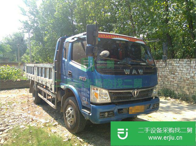 河南出售二手奧馳平板自卸車