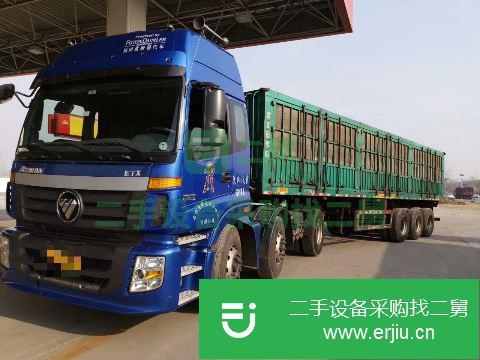 河北出售二手福田歐曼半掛車