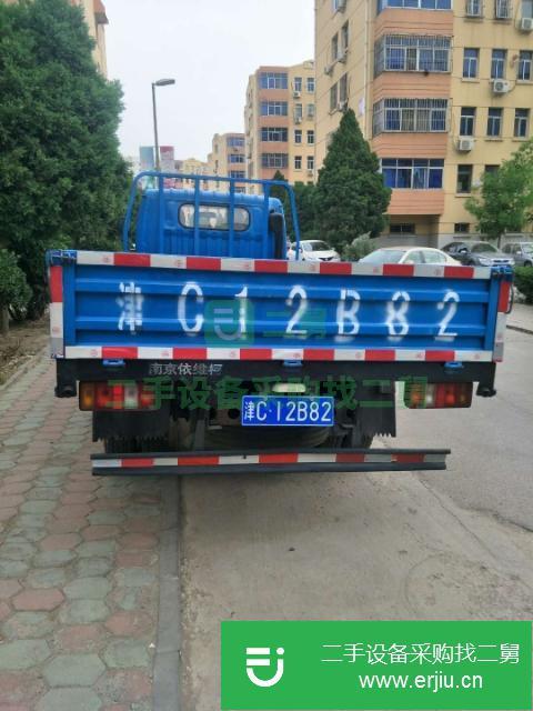 天津出售躍進4.2米平板貨車