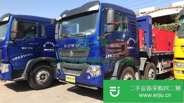 廣東出售二手中國重汽運輸車