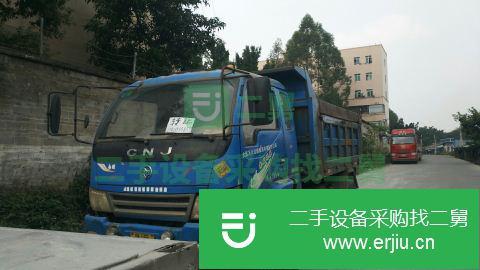 廣東出售二手南駿汽車貨車