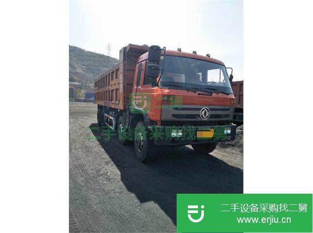 山西出售二手東風自卸車