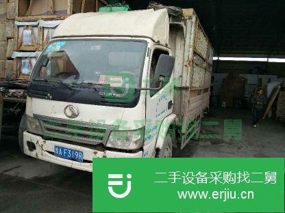 河南出售二手三環·十通載貨車