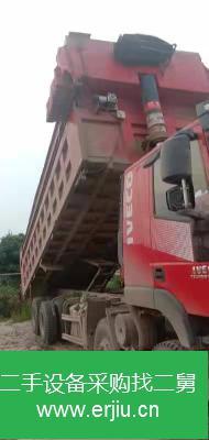 湖北出售二手上汽紅巖自卸車