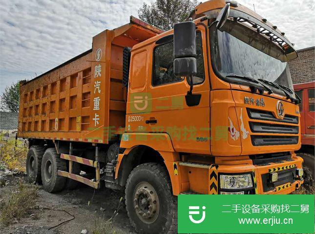 山西出售二手陜汽重卡德龍自卸車
