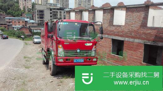四川出售二手重汽王牌自卸車
