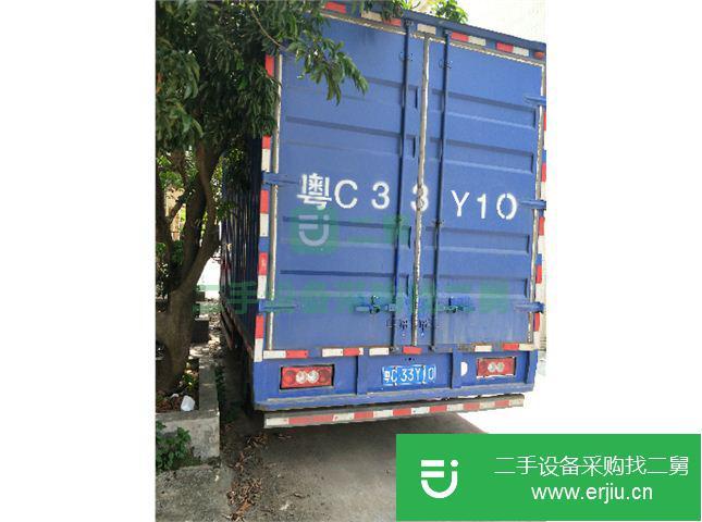 廣東出售福田奧鈴貨車 130馬力
